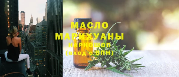 экстази Алексин