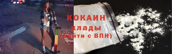 скорость mdpv Алзамай