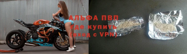 марки lsd Алексеевка