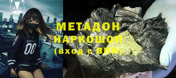 скорость mdpv Алзамай