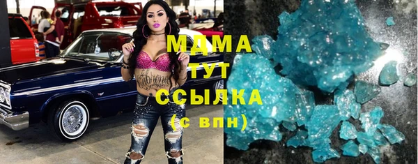 скорость mdpv Алзамай