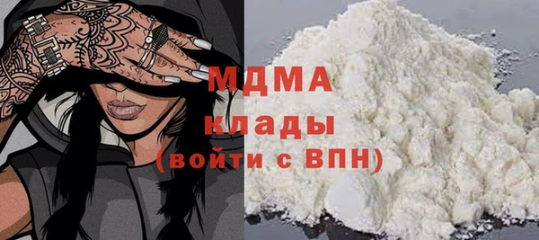 экстази Алексин