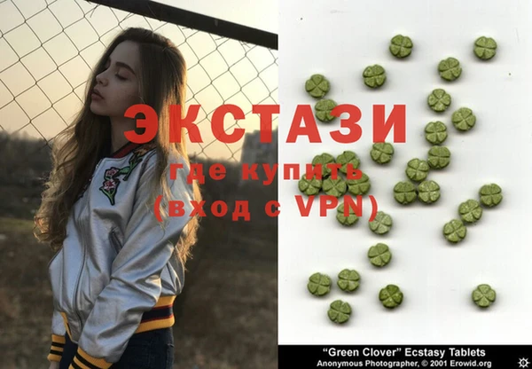 марки lsd Алексеевка