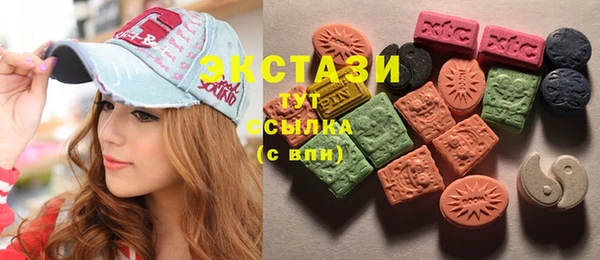 скорость mdpv Алзамай