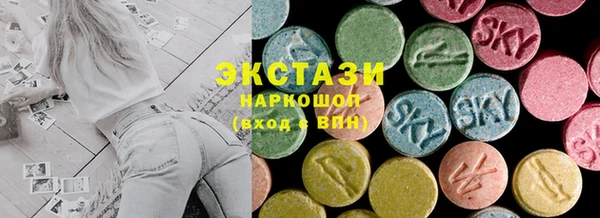 марки lsd Алексеевка