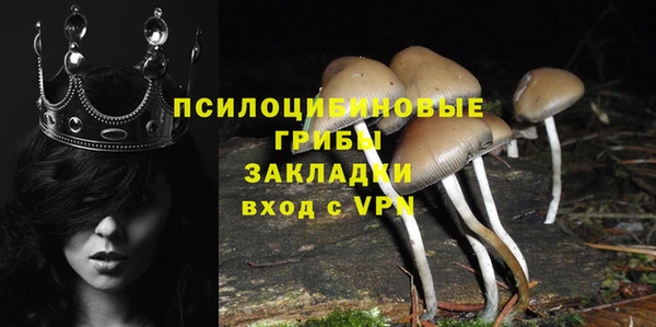 скорость mdpv Алзамай