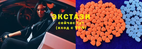 марки lsd Алексеевка