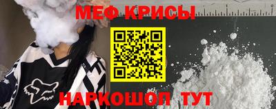 метадон Кимры