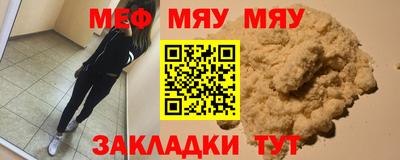 дмт Конаково