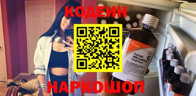 метадон Кимры