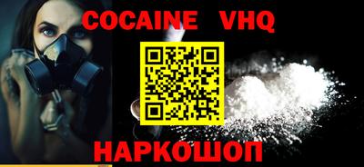 apvp Комсомольск-на-Амуре