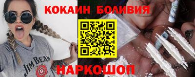 прущий лед Кинель
