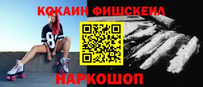 альфа пвп Коммунар