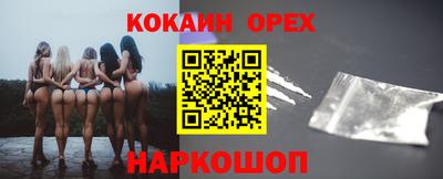 метадон Кимры