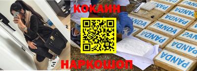 альфа пвп Коммунар