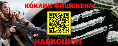 метадон Кимры