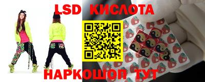 apvp Комсомольск-на-Амуре