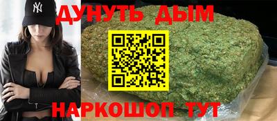 метадон Кимры