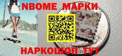 дмт Конаково
