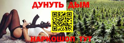 метадон Кимры