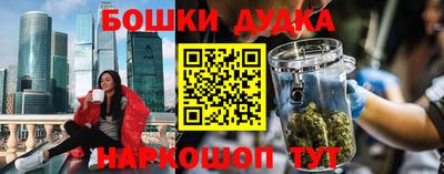 альфа пвп Коммунар