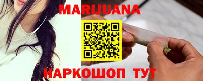 дмт Конаково