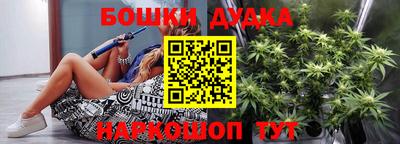 альфа пвп Коммунар