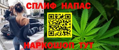 альфа пвп Коммунар
