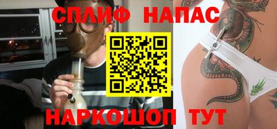 apvp Комсомольск-на-Амуре