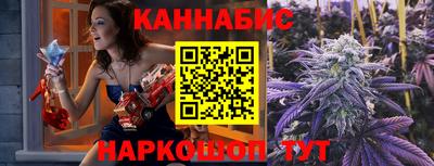 apvp Комсомольск-на-Амуре