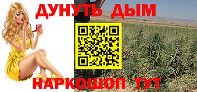 прущий лед Кинель