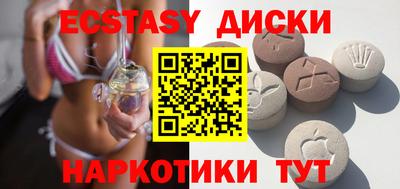 прущий лед Кинель
