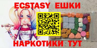 apvp Комсомольск-на-Амуре