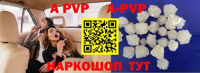 дмт Конаково