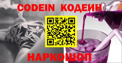 дмт Конаково