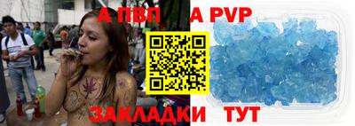 дмт Конаково