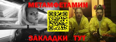 дмт Конаково
