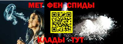apvp Комсомольск-на-Амуре