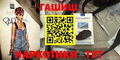 метадон Кимры
