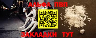 дмт Конаково