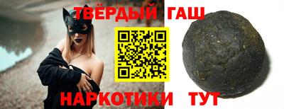 прущий лед Кинель