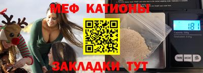 альфа пвп Коммунар