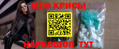 дмт Конаково