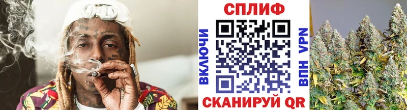 ссылка на мегу зеркало Куйбышев Конопля AK-47